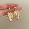 Irregular Metal Flowers Pendant Earrings Personalized Fashion Stud Earrings Ladies Girls Travel Wedding Accessories