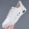 Cowhide little white shoes men's trend fashion 2021 spring and autumn sports casual shoes men's shoes new board shoes