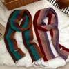 Scarf Korean Atmosphere Rainbow Striped Fringed Knitted Scarf Autumn And Winter Thickened Warm Versatile Scarf