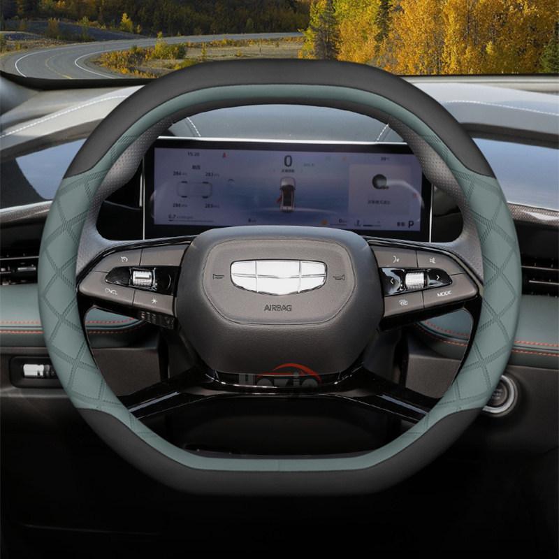 Кожаный чехол на руль автомобиля для Geely Citiray Starray EX5 2025 2026 Аксессуары