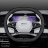 Genuine Leather Non-Slip Steering Wheel Cover for Geely Galaxy L7/L6/E8
