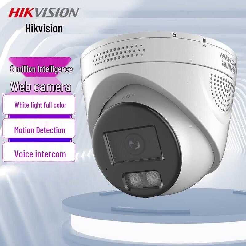Hikvision 8MP Full-Color Dome Security Camera CN plug (adapter included)