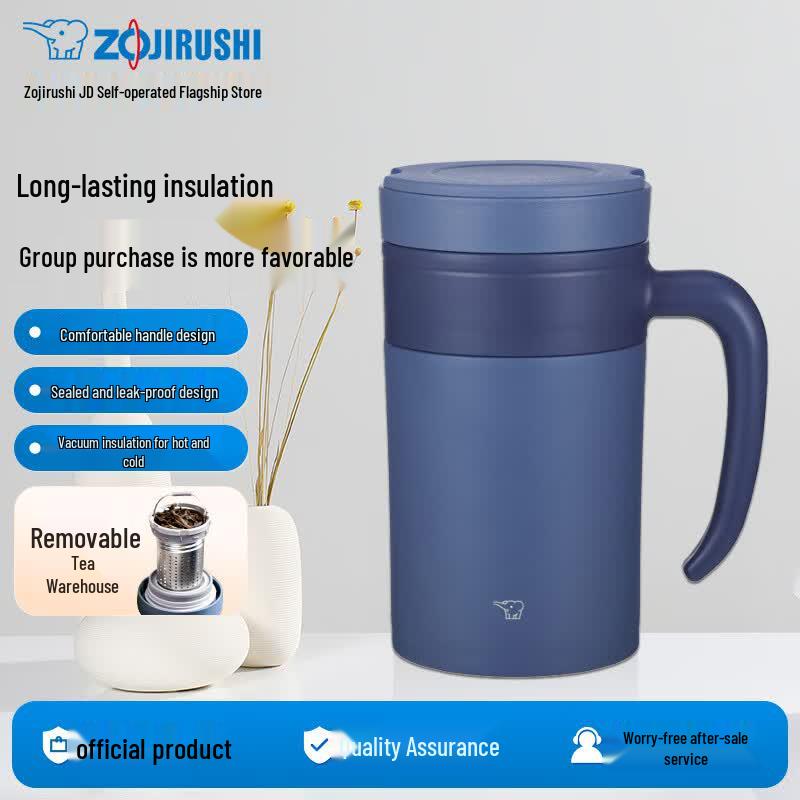 Zojirushi KAE48C Термокружка для чая из нержавеющей стали