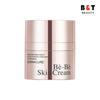Dermacure Bebe Skin Cream Season 2 42g, Single Item, 1 Piece