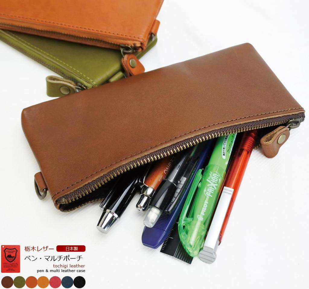 Стильный карандаш из натуральной кожи Tochigi Made in Simple design для и Отличный подарок Тонкий, кожаный чехол/мульти-кошелек. Япония. мужчины, женщины, взрослые.
