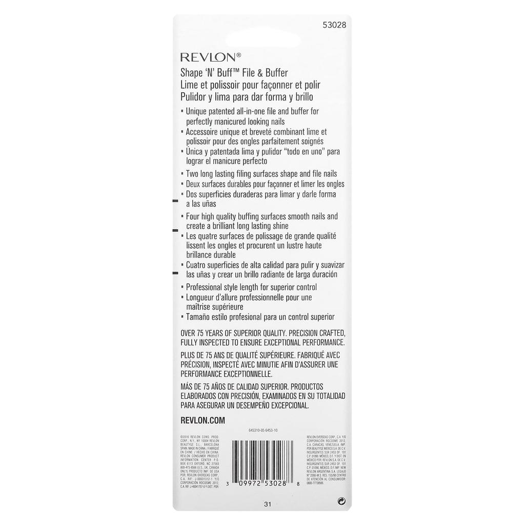 Revlon, Shape-N-Buff, полировщик для ногтей, 1 упаковка