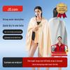Jingdong Zhizao Быстросохнущие Впитывающие Полотенца и Пончо