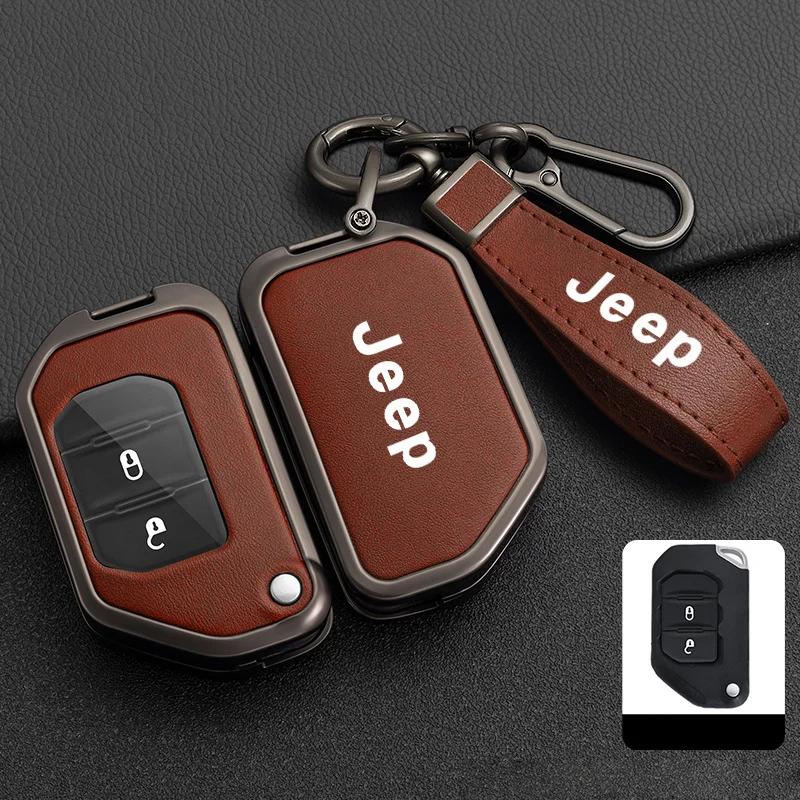 Для Jeep Чехол-защита корпуса брелока автомобиля Для Jeep Gladiator JT Sahara JLU Wrangler JL Rubicon 2018 2019 2 3 4 Кнопки