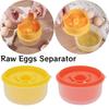 Разделитель яичного белка и желтка Яйца Разделительные инструменты Портативный фильтр для желтка Гаджеты для выпечки для домашней кухни Принадлежности для приготовления пищи
