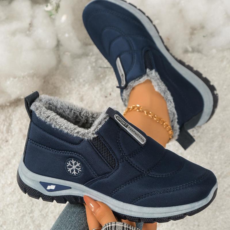 Winter Women's Snow Boots, Fleece and Thickened Warm Cotton Shoes, Anti-slip, Waterproof and Oil-proof, Comfortable Mom Shoes