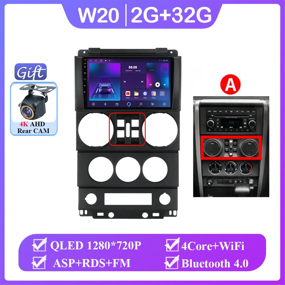 Android 14 автомобильный DVD 5G Wifi для Jeep Wrangler Unlimited 3 JK 2008 - 2010 GPS навигация стерео автомобильный автомагнитола без 2din DVD 5G Wifi