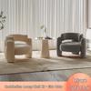 Elegant Single Sofa Chair Set for Balcony, Hotel, or Salon Lounge