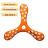 Kids' EVA Soft Flying Disc – Interactive Play Toy for Outdoor Fun and Competitive Sports