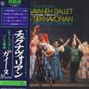 LP Record LORIS TJEKNAVORIAN NATIONAL PHILHA  Khatchaturian Gayaneh Ballet RVC214243 RCA RED SEAL 1977 Japan Obi Classical Used