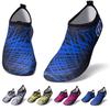 Premium Quality Unisex Adult Barefoot Aqua Beach Socks For Men And Women