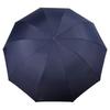Paradise 76cm Large Tri-Fold Sun & Rain Umbrella