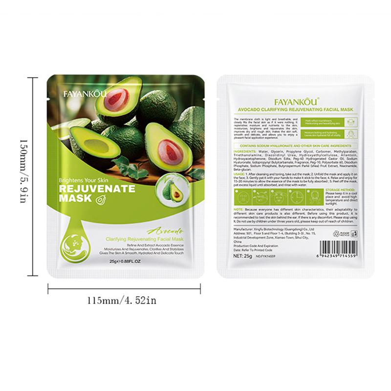 Авокадо Очищающая Нежная Маска Увлажняющая Коллагеновая Укрепляющая Маска Улучшает Огрубевшую Кожу Устраняет Морщины и Контролирует Выработку Жира