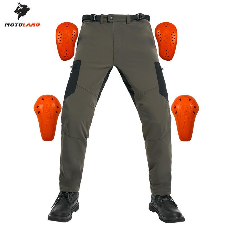 Cycling pants, locomotive pants universal men's cycling pants, locomotive pants grade 2 protective gear, anti-drop hip protection