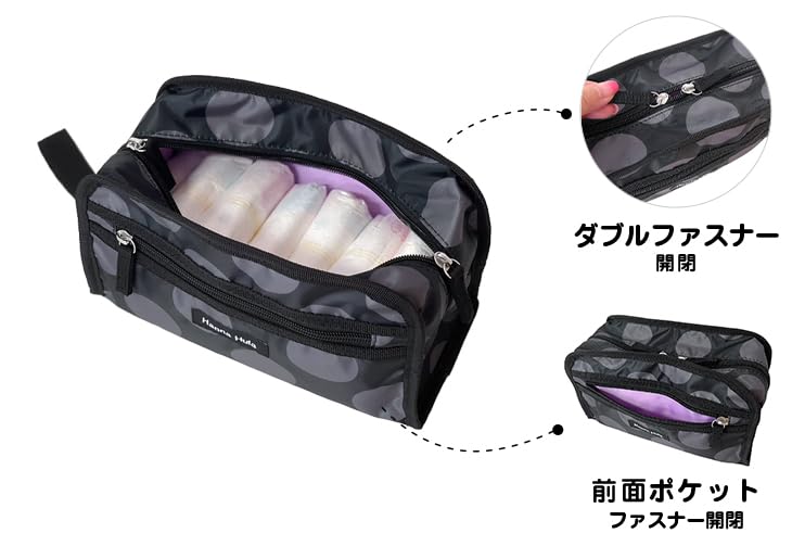 Hanna Hula Square Pouch/Bubble