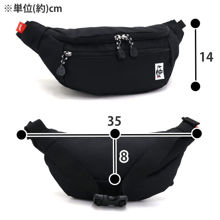 Bag Recycle Small Waist Pouch Red [Chums] Men's