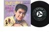7inch Record AKIRA MITA - Koukou Seikatsu Isshukan SV255 VICTOR 1965 Japan Japanese Pop/Rock Used