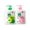 Набор здорового антибактериального мыла для рук