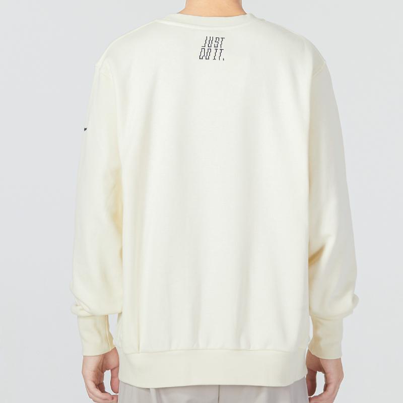 Nike Толстовка Standard Issue Crew, мужские топы молочно-белого цвета FB1831-113