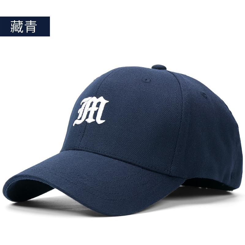 Взрослые хип-хоп панк-рок задняя одежда Snapback шляпы женские полностью закрывающиеся кепки мужские бейсболки с застежкой 55-59 см