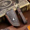 Luxury Handmade Genuine Leather Car Key Case for BMW Keys