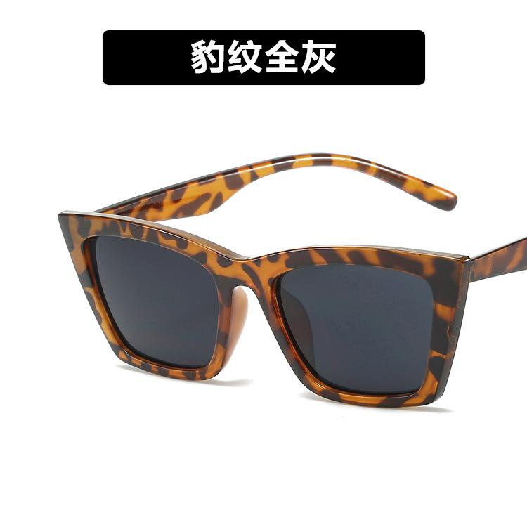 Солнцезащитные очки «кошачий глаз» в белой оправе, модные женские, вогнутой формы, с защитой от ультрафиолета, с сильным светом, усовершенствованные солнцезащитные очки с круглым лицом