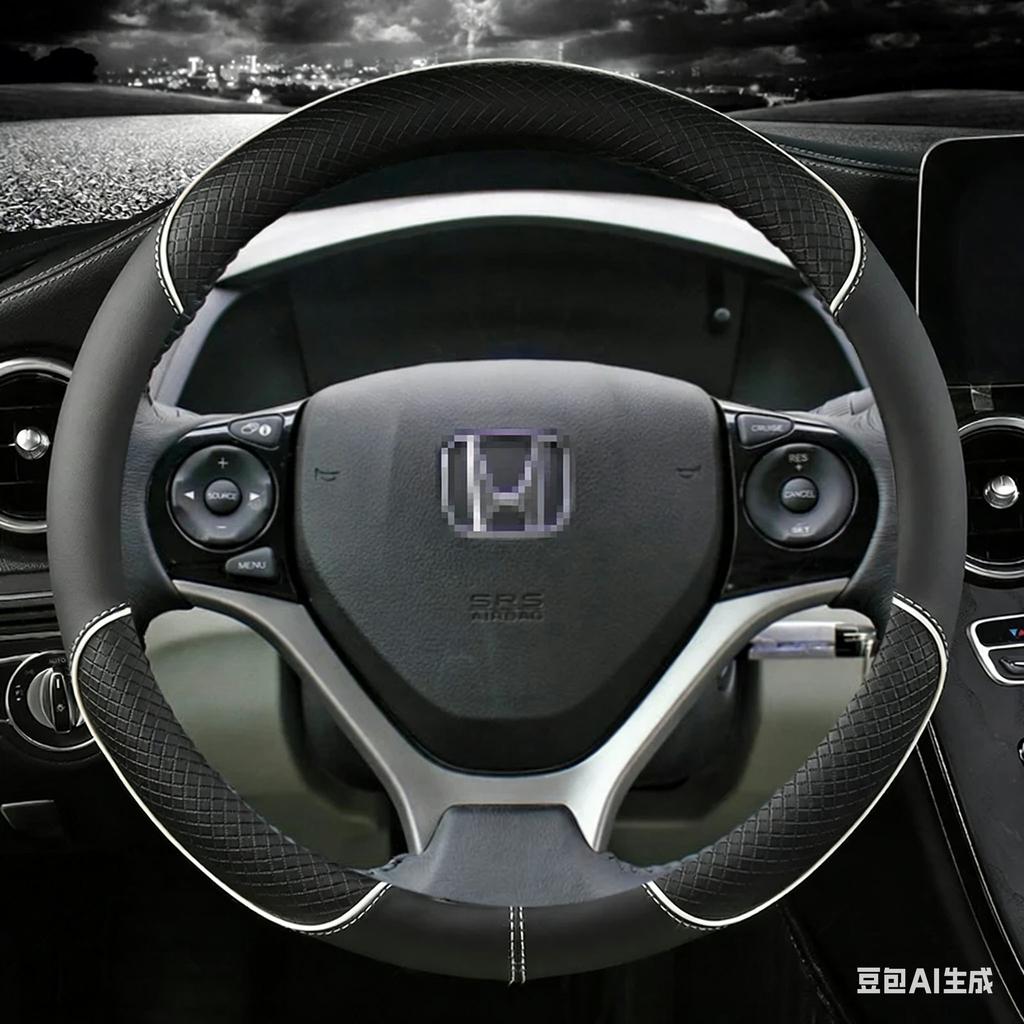 TR1-Car Steering Wheel Cover Microfiber Leather For HONDA CIVIC 2004 2006 2007 2008 2009 2012 2013 2014 Auto Accessories