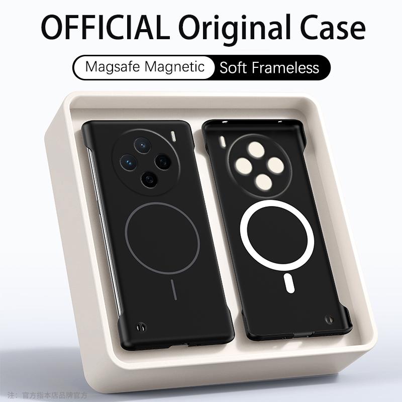 Ультратонкий матовый безрамочный чехол из ПК для Magsafe Vivo X200 Pro Mini X200S X100S X100 Ultra Pro Магнитный противоударный чехол