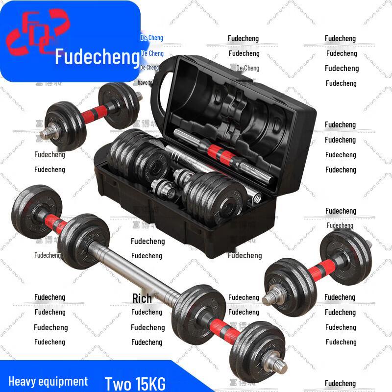 Adjustable Painted Cast Iron Dumbbells