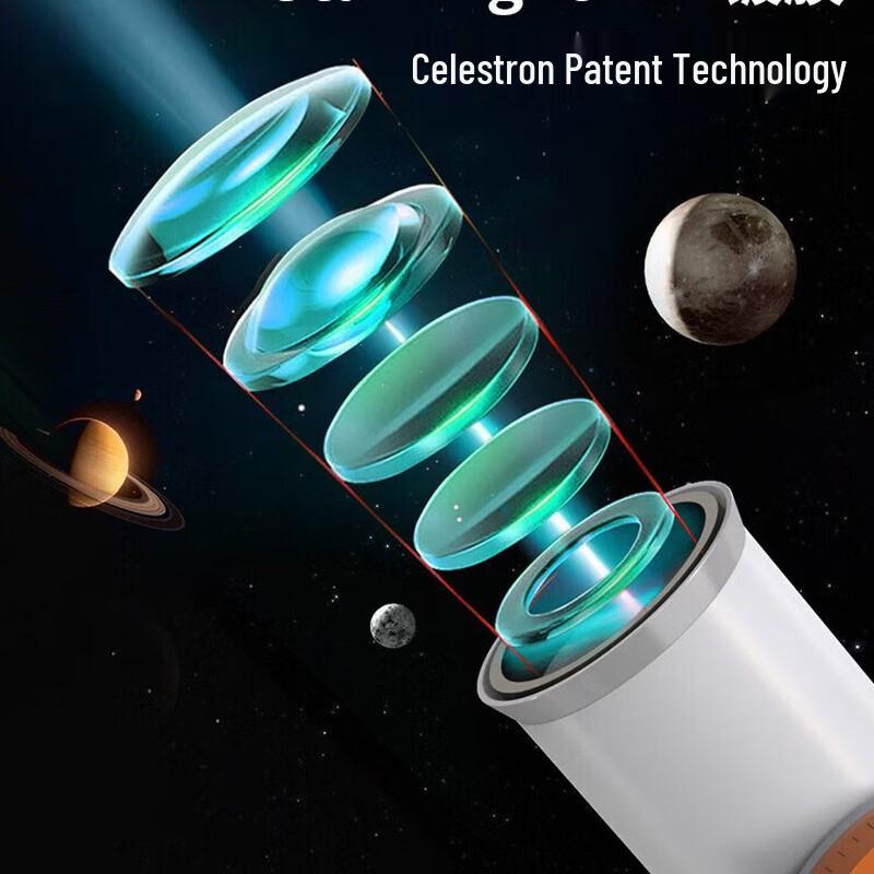 Астрономический телескоп Celestron Starwalker 70 HD