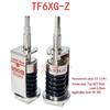 HIOS HP-100 Test Head Series: TF4G-Z, TF4S, TF5G, TF6SXG-Z, TF6U with Fidaptor.
