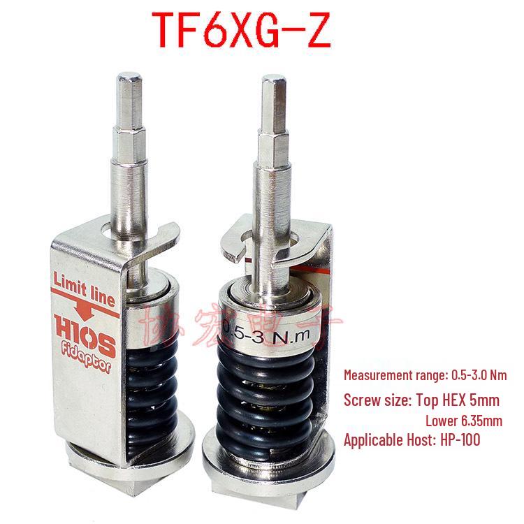 HIOS HP-100 Test Head Series: TF4G-Z, TF4S, TF5G, TF6SXG-Z, TF6U with Fidaptor.