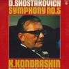 LP Record KIRIL KONDRASHIN, MOSCOW PHILHARMON - Shostakovich: Symphony No. 5 SMK7864 SHINSEKAI Japan Classical Used