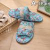1Pair Indoor Floor Shoes Comfortable Home Slippers High Quality Floral Printed Flat Shoes Non-slip Lightweight Cotton