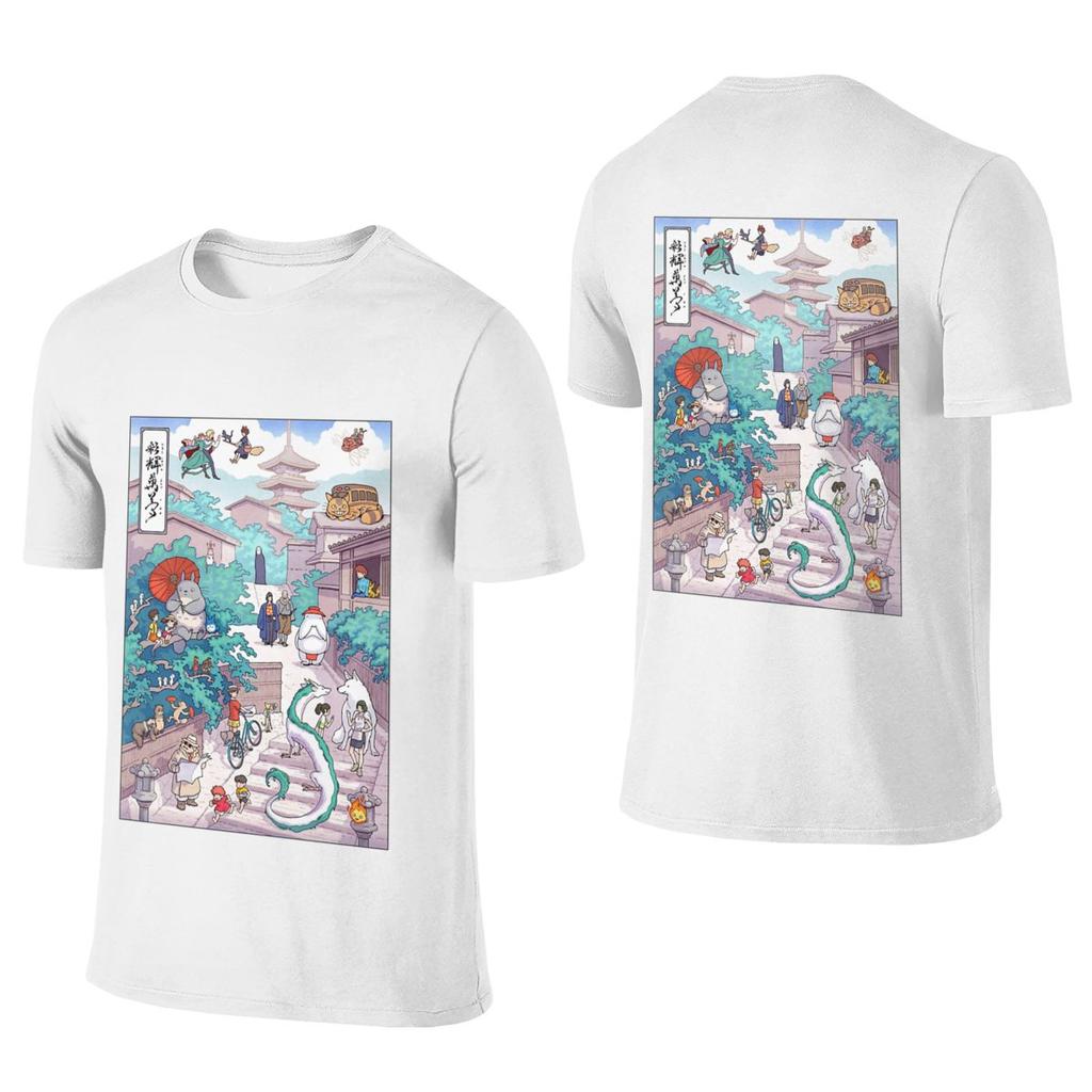 Love All Lightweight Reversible Tshirtniche Design Reinforced Collar Shirt