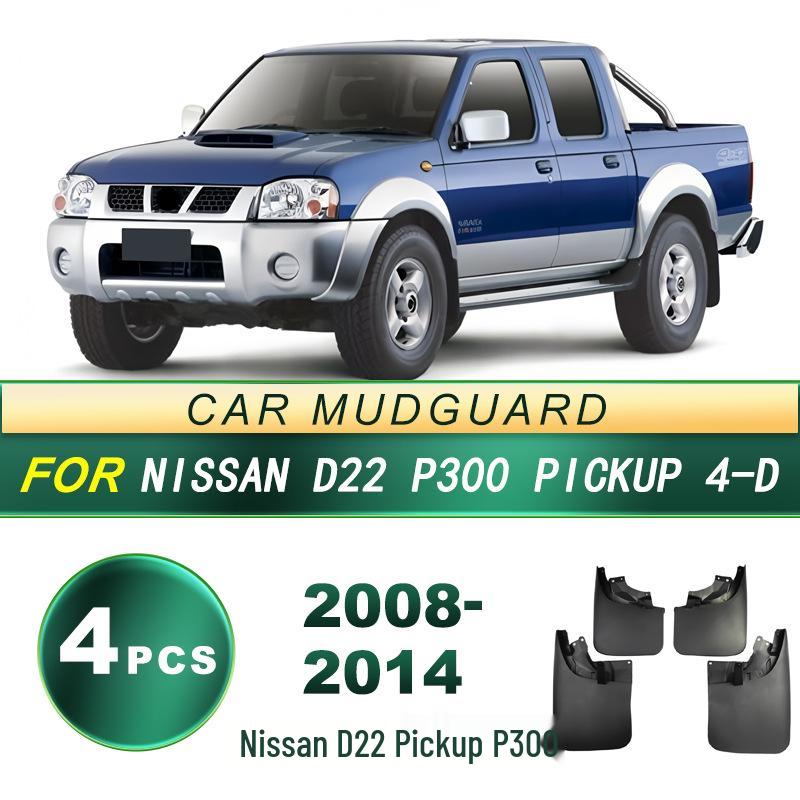 Nissan D22 Пикап 4WD Крыло грязезащитное колеса Мягкий резиновый брызговик (Модели 08-14)