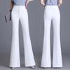 White High-Waist Flared Pants - Women's Loose Fit, Korean Style, Wide-Leg, Slim Fit, Versatile Casual Wear