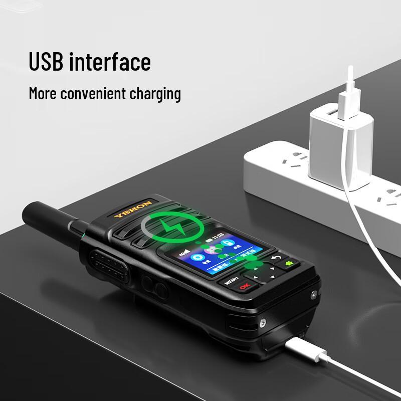 4G Public Network GPS Рация Yixin H78 (Китайская версия)