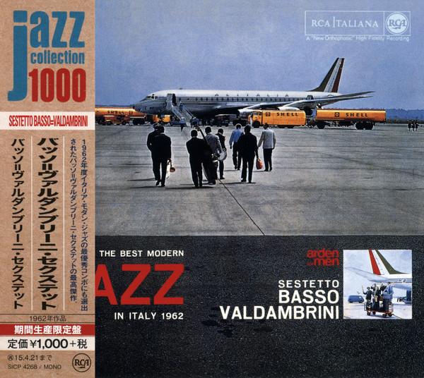 CD BASSO-VARDAMBRINI SEXTET - Лучший современный джаз в Италии 1962 SICP4268 RCA 2014 Япония ObiJazz Б/у