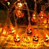 150CM Halloween Fun Light String Portable Pumpkin Skeleton Head Home Bar Decoration LED String Light Home Halloween Party Decoration