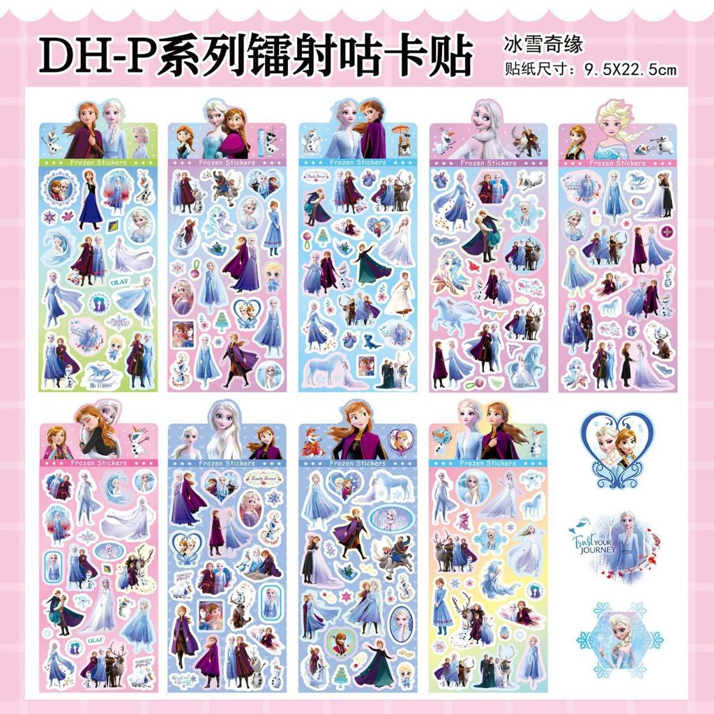 20 шт./пакет Мультяшные аниме-наклейки Семья Sanrio Стич Малыш Три DIY Ручная работа Материал Лазерный блестящий стикер Игрушка