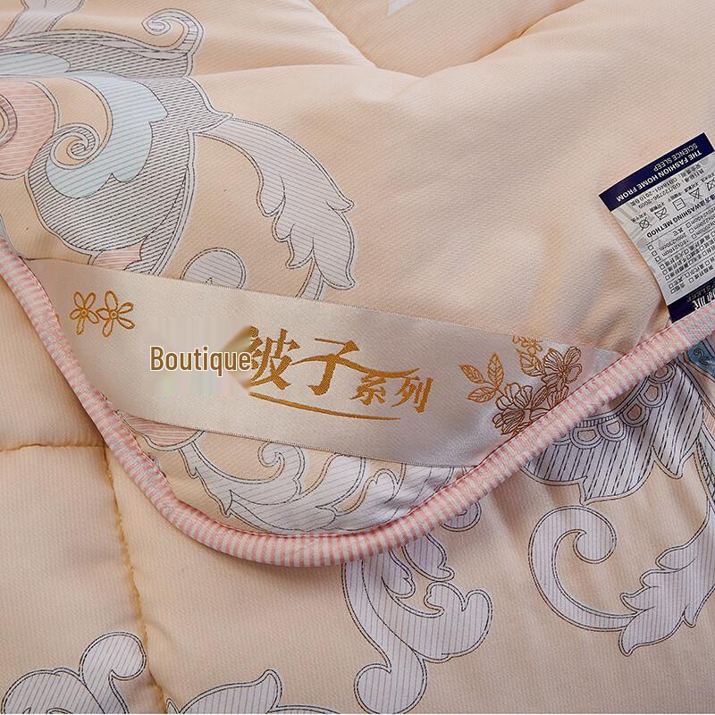 Pugu Elegant Series Nordic Jade Eco Duvet Insert