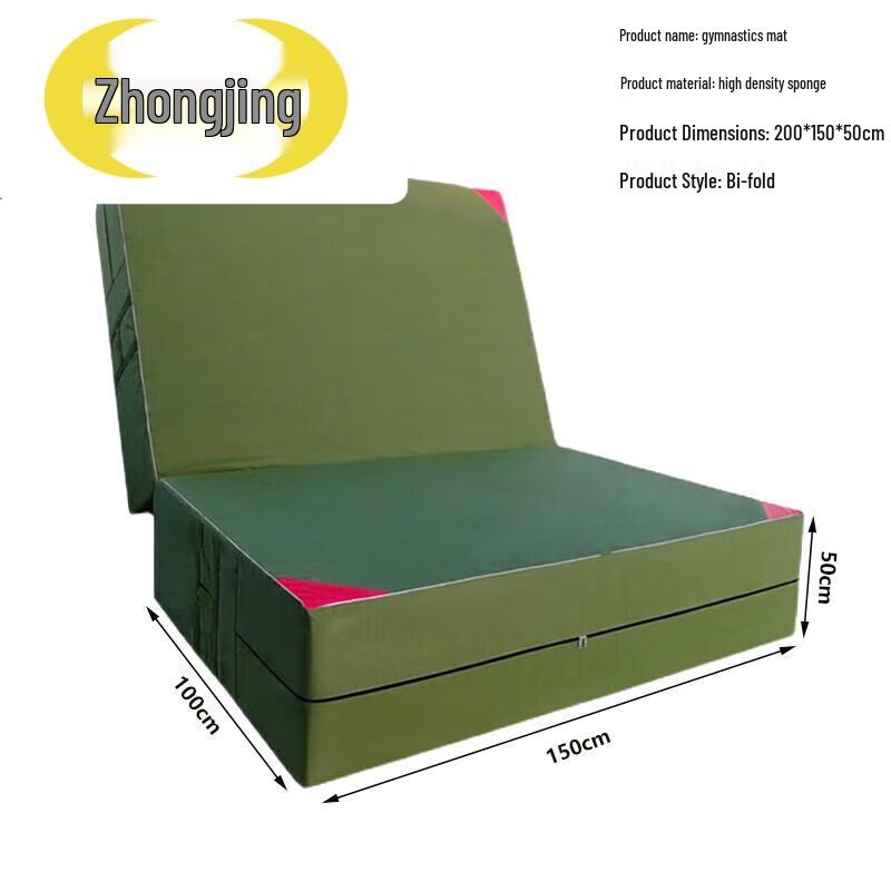 Zhongjing Foldable Gymnastics Tumbling Mat