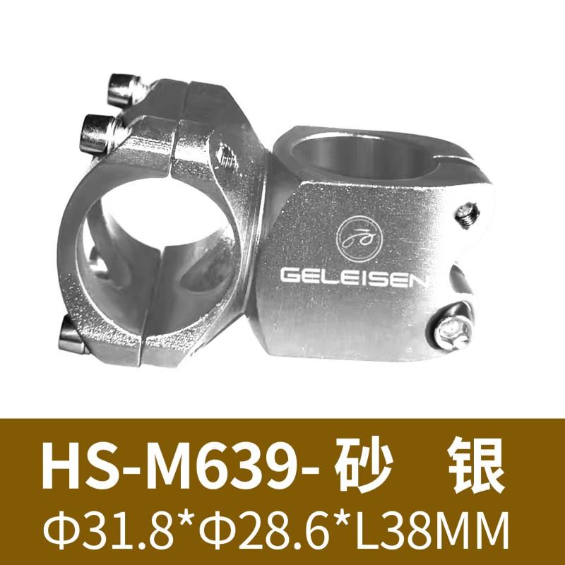 Aluminum Alloy Hollow Stem Short Handlebar Mountain Bike 25.4mm 31.8mm