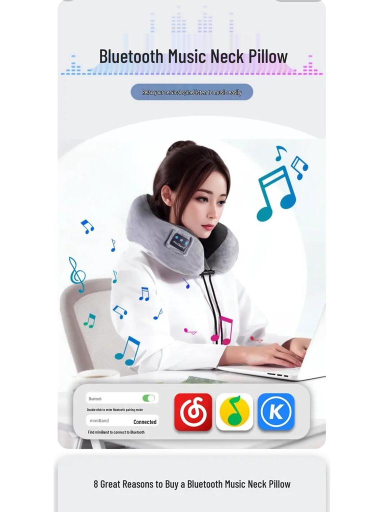 U-образная Bluetooth-подушка для шеи со стереозвуком для путешествий и офиса