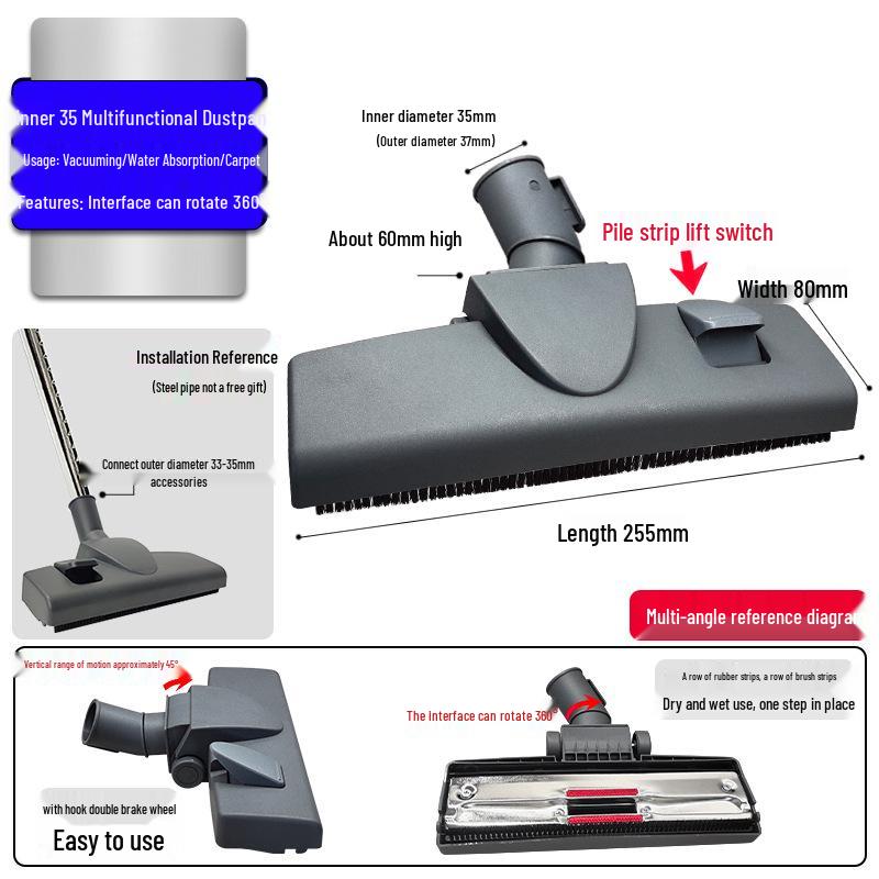 Совместимые насадки для пылесоса Midea Jeno: Щетка для пола, Водосгон и Универсальная головка